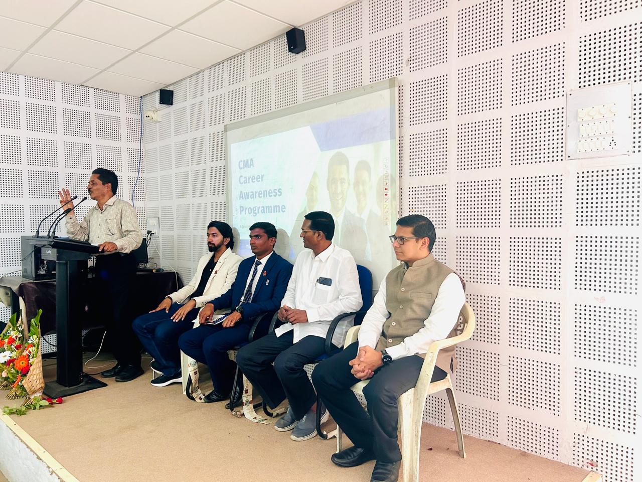 Career Guidance Programme 12-Aug-25