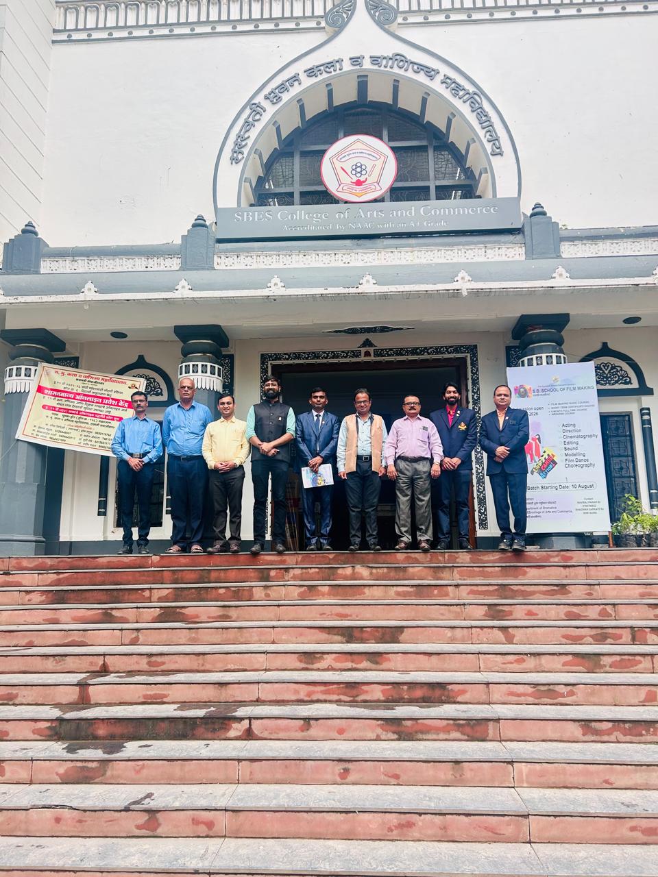 Career Guidance Programme 29-Jul-25