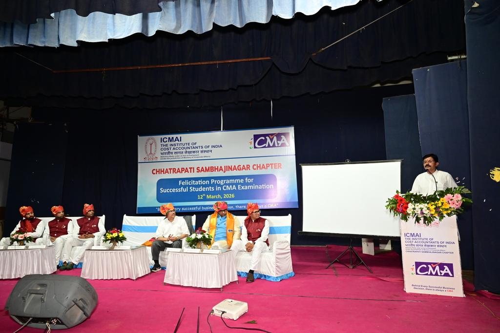 Felicitation of Successful students in June 2025 and Dec 2025
