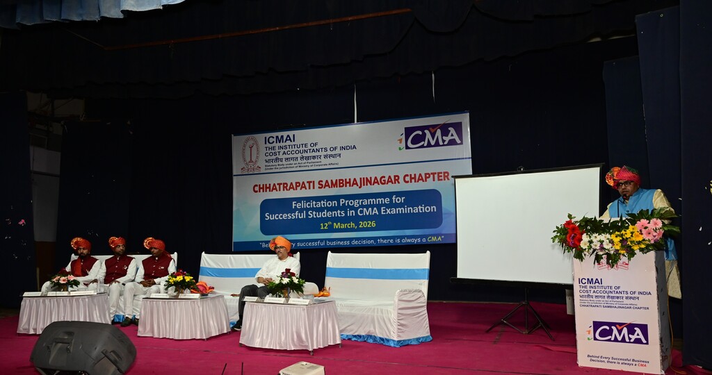 Felicitation of Successful students in June 2025 and Dec 2025