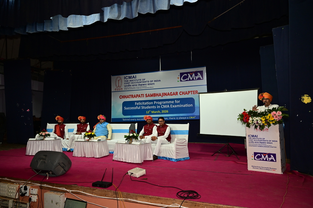 Felicitation of Successful students in June 2025 and Dec 2025