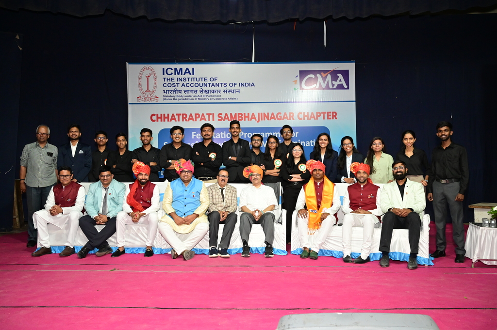 Felicitation of Successful students in June 2025 and Dec 2025